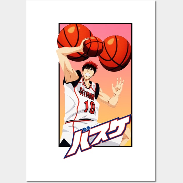 Kuroko No Basket Seirin Design Wall Art by Sanal Geek